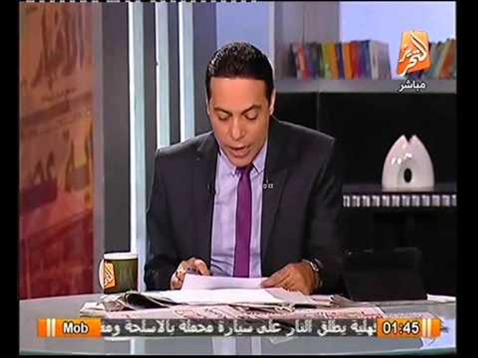 فيديو اول خسائر مصر بعد تعيين محافظ الاقصر و سبع دول تلغي الاقصر من الاماكن السياحيه