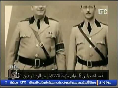 برنامج رأي عام | مع صموئيل وجلال و فقرة أهم الاخبار فى الصحف الإسرائيلية 29-1-2017