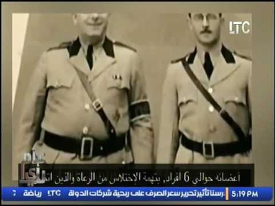 برنامج  رأي عام | مع صموئيل وجلال و  فقرة أهم الاخبار فى الصحف الإسرائيلية 29-1-2017