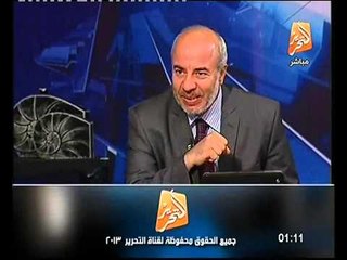 قيادي بالحريه و العداله يشييد بانجازات مرسي و لا انقطاع للكهرباء مرة اخرى