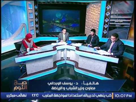 معاون وزير الشباب و الرياضه يكشف طريقة إختيار الشباب المشاركين بمؤتمرات الشباب مع الرئيس السيسى