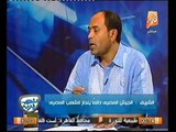 فيديو يثبت وهمية حركة تجرد و قوة تمرد