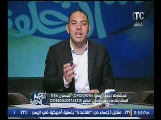 بالفيديو..نائب تحرير القسم الرياضي بالمصري اليوم ساخرا من "مستر كوبر" نحسه اتفك وبقا الشيخ كوبر