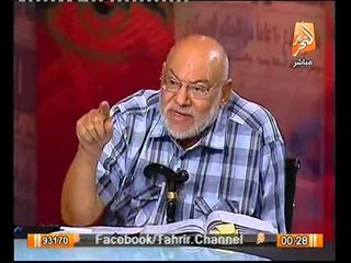 كمال الهلباوي يثبت بالدليل هراء ما يدعيه شيوخ الاخوان بتشبيه مرسي بالرسول