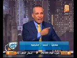 شاهد متصل عالهواء يدافع عن الرئيس مرسي و رد قوي من طارق الخولي