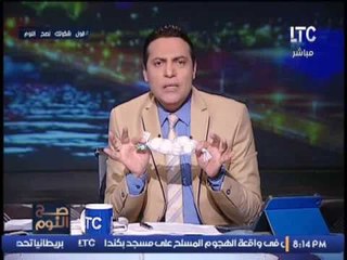 بالفيديو .. الغيطى ينفعل و يخرج بــ يدة "ثوم صينى " .. على الهواء