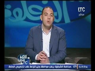 بالفيديو.."ك .أحمدبلال" يعرض مشاهد من فرحة المصريين بعدفوز المنتخب بمباراة المغرب