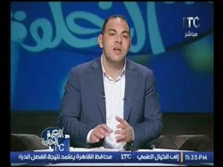 بالفيديو..ك. أحمد بلال يكشف التشكيل المتوقع لمباراة المنتخب المصري بمباراه بوركينا الاربعاء القادم