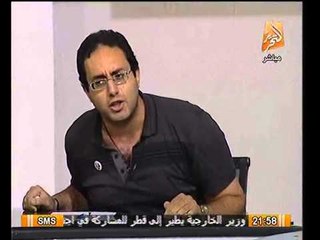 مؤسس تمرد يفضح الجيش السوري الحر و عمالته لأمريكا و إسرائيل