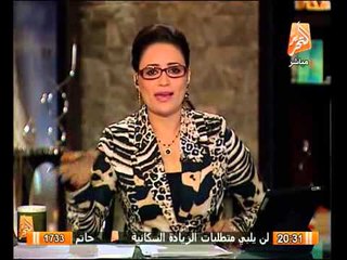 فيديو حرق محلات تجارية اصحابها اخوان