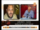 بالفيديو عضو البناء و التنميه يعلن مطالب الجماعة الاسلاميه والسبب الحقيقي من نزول 21 يونيو