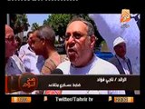 شاهد وقفه احتجاجيه امام سفارة الامارات و تصريحات خطيره من مصطفى بكري
