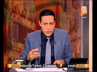 الغيطي جبهة الضمير خلايا نائمة ومعندهاش ضمير