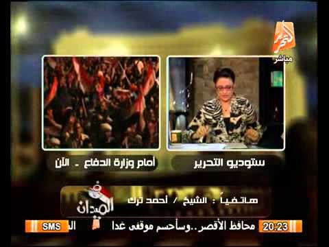 تعليق الشيخ ترك على تصريحات صفوت حجازى