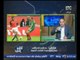 رئيس تحرير جريدة المنتخب المغربية يكشف الاجواء داخل الشعب المغربي بعد خسارة المنتخب المغربي