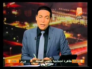 شباب حملة تمرد في لقاء خاص ... في صح النوم