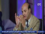 برنامج علامه استفهام | مع محمد صادق و لقاء مع الاعلامي عمرو عبدالحميد - 30-1-2017
