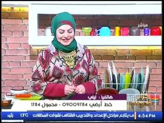 برنامج جراب حواء | فقرة المطبخ مع الشيف احمد فؤاد "طريقة عمل اللازانيا" 31-1-2017