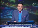 نائب رئيس تحرير جريدة الاهرام تكشف اهمية مؤتمر القمة الافريقية لمصر