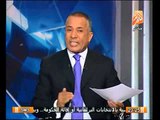 عاجل فضيحة جديدة لوزير الصناعة الاخوانى