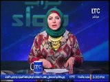 برنامج جراب حواء | مع ميار الببلاوي فقرة الاخبار واهم اوضاع مصر31-1-2017