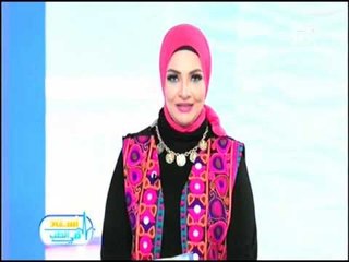 استاذ في الطب | مع مروة سلام و د /احمد الحلوجى "استشارى علاج العقم و جراحة المناظير" 31-1-2017