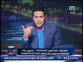 بالفيديو .. الغيطى صارخا من أزمات الزراعه فى مصر : " انا الفلاح الاول فى الكون "