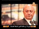 فيديو يوضح تاريخ المستشار هشام البسطويسي و دوره قبل الثوره
