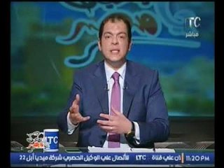 د. حاتم نعمان يصرخ على الهواء :" خدو بالكم الافلام الكرتون بتغذي الايحائات الجنسيه عند الاطفال"