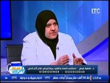 استاذ في الطب|مع شيرين سيف النصر و د. فاطمة فيصل حول 