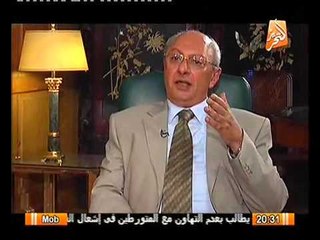 عاااجل هشام البسطويسي يفجر حقيقة الحكم على مرسي و وجوب رفع الحصانه