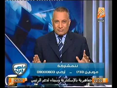 عاجل الكشف عن رسالة من الرئيس مرسي الى امريكا لطمأنتها