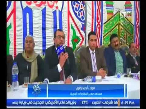 بالفيديو.. كلمة ل. احمد زغلول وكيل جهاز المخابرات الحربيه تنهي خصومة الثأر بين عائلتين