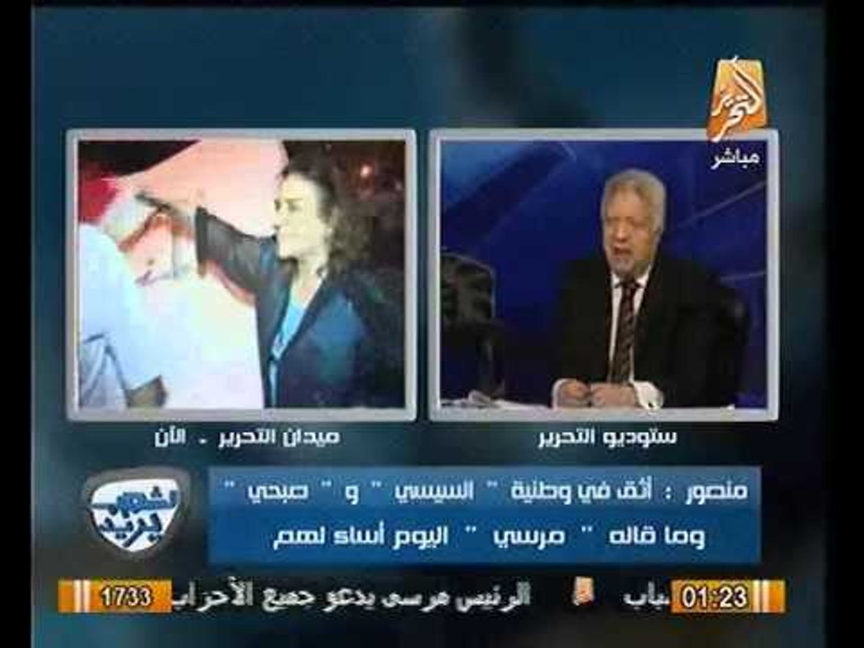 بالفيديو..مرتضي منصور يسخر من قراءة مرسي للقران من ورقة
