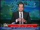 برنامج بنحبك يا مصر | مع الاعلامى د.حاتم نعمان و فقرة اهم الاخبار السياسية - 1-2-2017