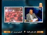 عاجل بيان م محمد الامين للرد على اتهام مرسي له