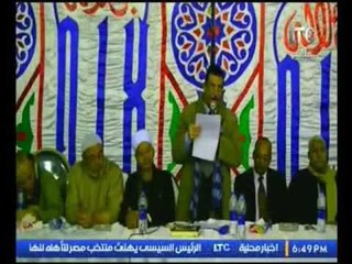 بالفيديو.. قسم الصلح بين عائلات الفقي وحرب وعلاوه وعبد الفضيل في مشهد مهيب لإنهاء خصومة الثأر