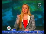 تعليق الاعلاميه رانيا ياسين علي تسريبات الاخوان المنسوبه للرئيس السيسي ووزير الخارجيه