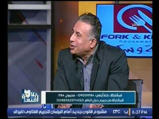 بالفيديو..مدير البرامج الثقافية بالتلفزيزن المصري :قوانين الاعلام لا تطبق على العاملين بالقطاع الخاص