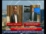 بالفيديو..وكيل لجنة الاتصالات بالنواب يحذر المصريين من وضع صورهم على مواقع التواصل الاجتماعي