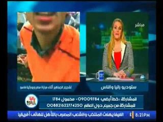 مقدمه قويه للاعلاميه رانيا ياسين لتأهل المنتخب المصري لكأس الامم الافريقيه :"وحشتنا الفرحه"