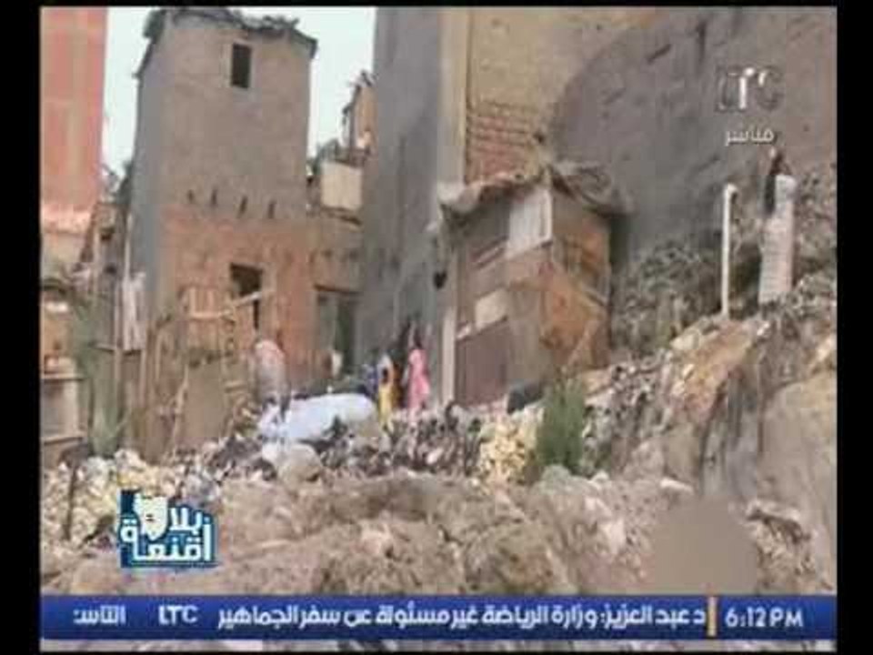 مذيع بلا اقنعة بعرض تقرير ناري عن كوارث الاعلام...