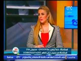 برنامج رانيا والناس | ولقاء مع ك. اسامه خليل حول تأهل المنتخب لنهائي كأس الامم الافريقيه 2-2-2017