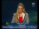 بالفيديو..تعليق ناري للناقد السينمائي محمود القاسم على تحقيق فيلم 