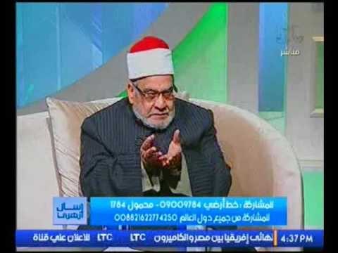 بالفيديو.. الشيخ احمد كريمه : يجوز للمرأه السفر او اداء العمره بدون محرم والفهم السائد خاطئ