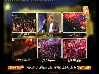 محمد انور السادات : الفلول و النظام السابق اسطوانه مشروخه لازم تشوفلك غيرها