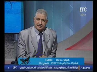 متصل لـ"مدير مباحث تنفيذ الاحكام سابقا" انا هتحبس بسبب تشابه الاسماء والاخير يكشف عن الحل على الهواء