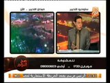 بالفيدو قيادي بالدستور يعلن اعتصامهم بميدان الكيت كات بعد صلاة الجمعه