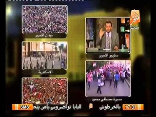 لأول مره الشيخ رمضان عبد المعز ينفعِل عالهواء بعد احداث العنف ورسالة قويه للشعب المصري