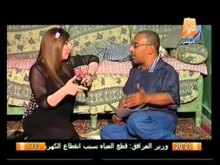 حالة مؤسفة جداً حارس أمن يصاب بالشلل بسبب الثورة في لسه الدنيا بخير